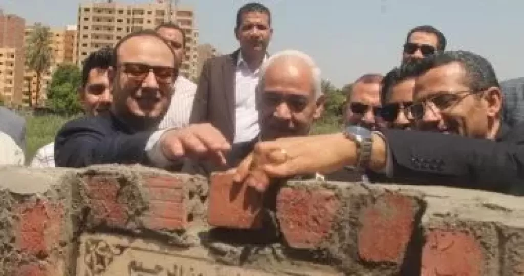 خط أحمر
