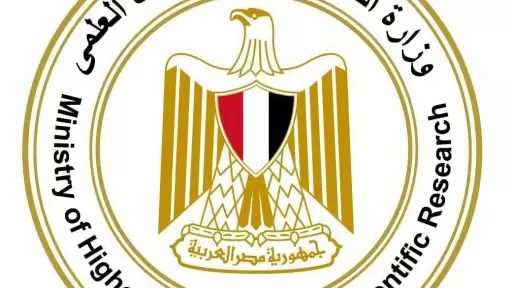 التعليم العالي: تنويه مهم للطلاب الحاصلين على الدبلومة الأمريكية (Cognia) بالمملكة العربية السعودية بشأن مراجعة بيانات الشهادات قبل التقدم للتنسيق