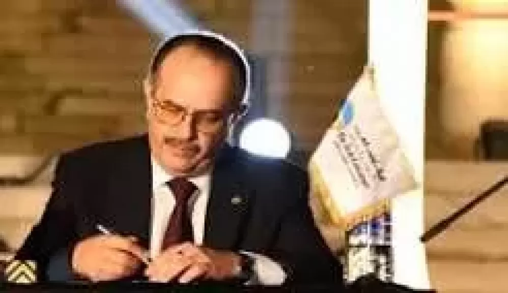 خط أحمر