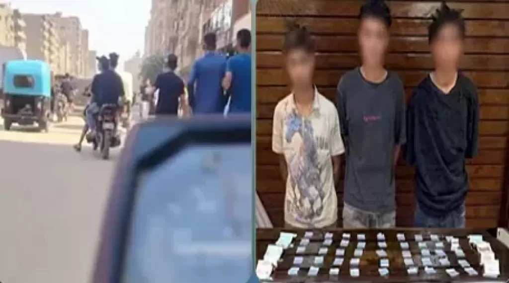 خط أحمر