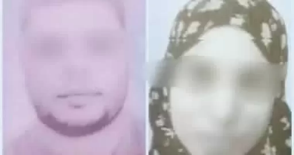 خط أحمر