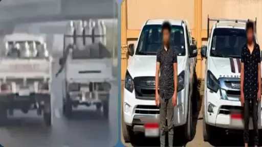 القبض على سائقي سيارتين لأدائهما حركات استعراضية في المنوفية