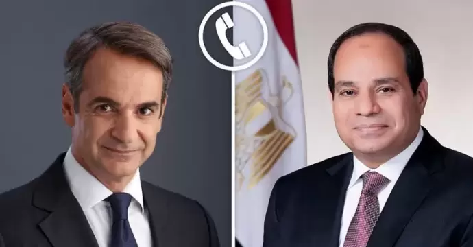 الرئيس السيسي: تضامن مصر الكامل مع اليونان في مواجهة تداعيات حرائق الغابات
