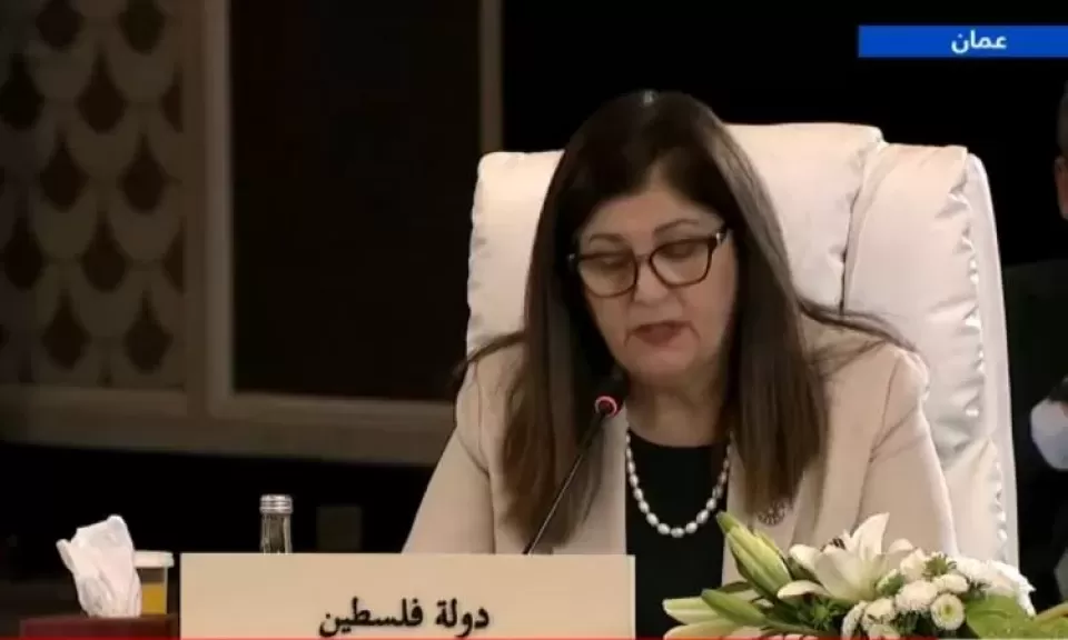 خط أحمر