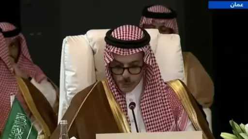 وزير الخارجية السعودي: حماية القدس ركيزة أساسية لأي سلام عادل ودائم
