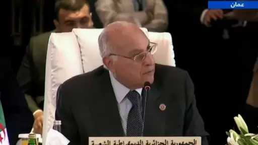 وزير خارجية الجزائر: مخططات الاحتلال تستهدف تقويض إقامة دولة فلسطينية مستقلة