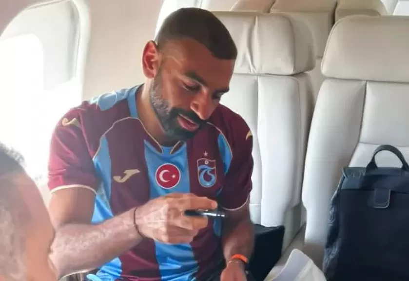 خط أحمر