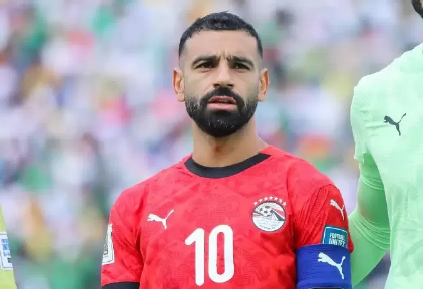 خط أحمر