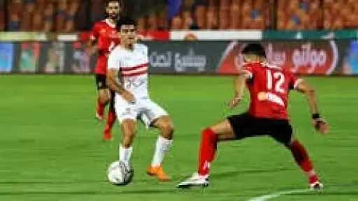 رياضة