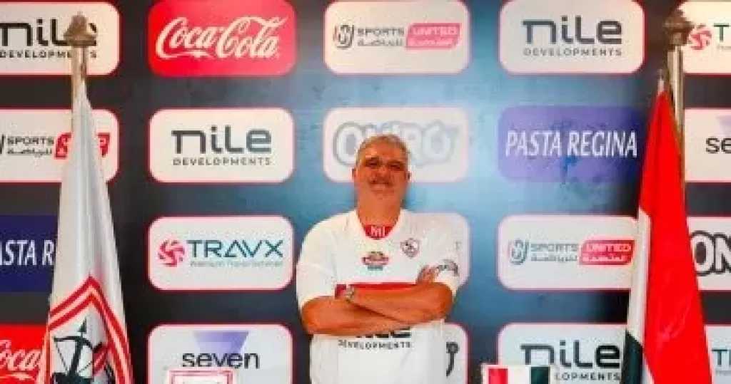 ‎الزمالك يعلن التعاقد مع باسم السبكي مديرًا فنيًا للفريق الأول لكرة اليد