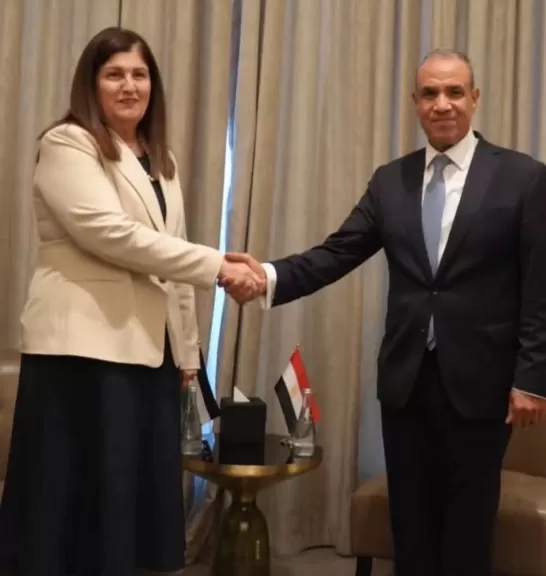 خط أحمر