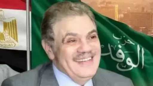 تعيين الإعلامى محمد شردي مساعد أول لرئيس الوفد