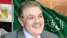 تعيين الإعلامى محمد شردي مساعد أول لرئيس الوفد