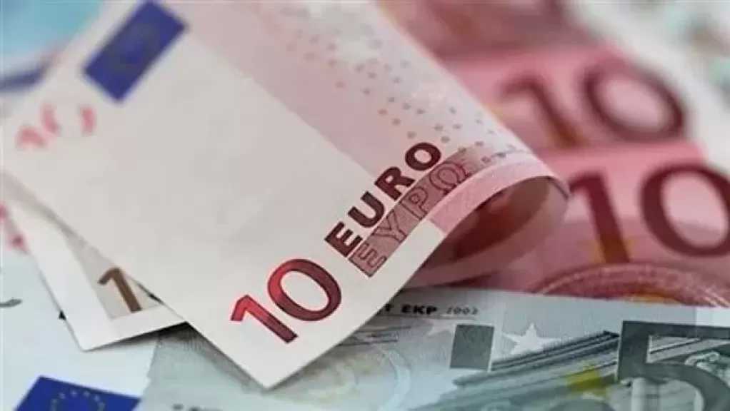 سعر اليورو اليوم أمام الجنيه المصري اليوم الخميس