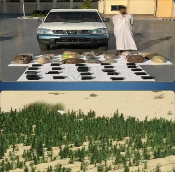 خط أحمر