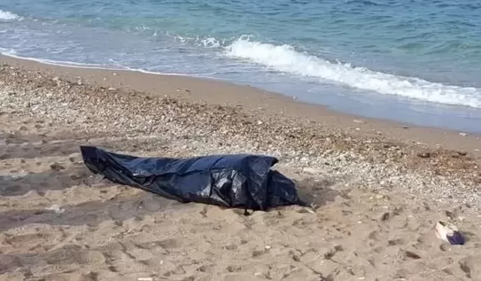 خط أحمر