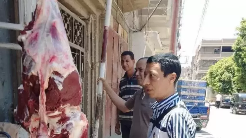 خط أحمر