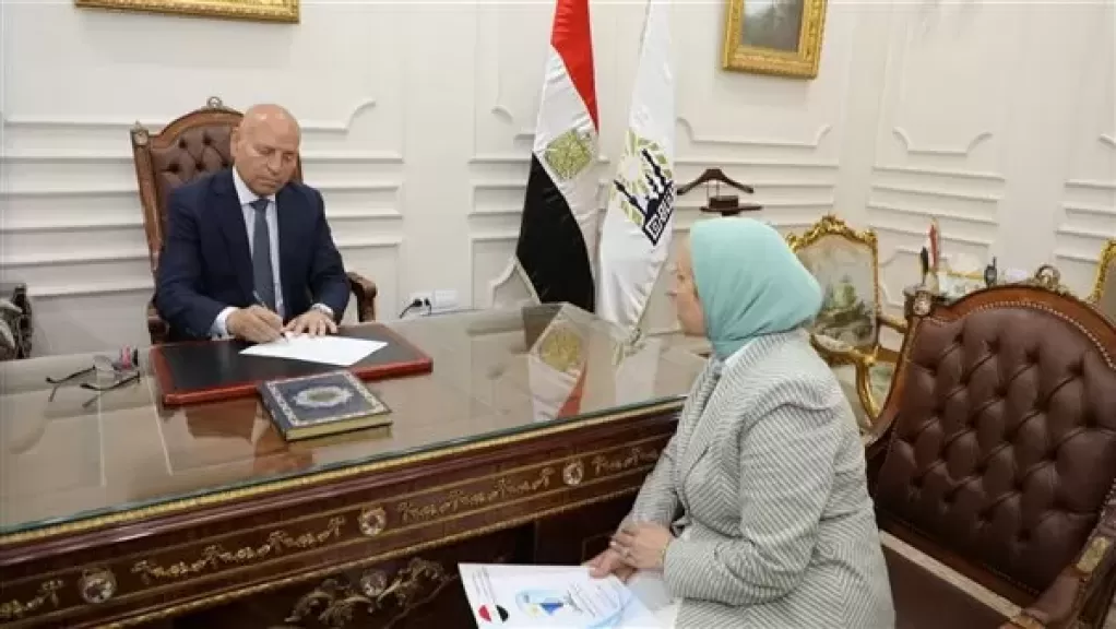خط أحمر