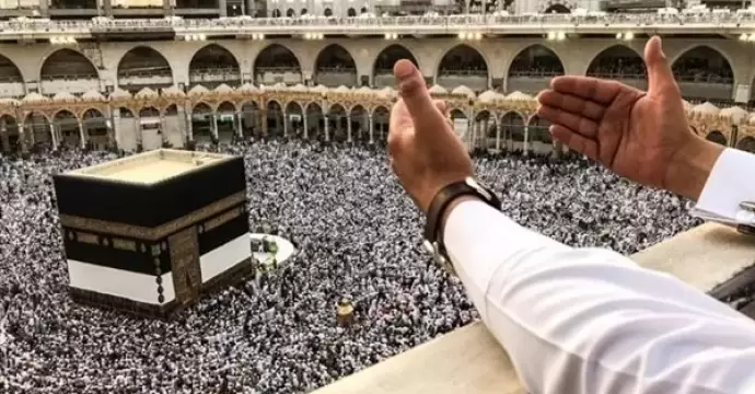 الداخلية تعلن فتح باب التقديم لحج القرعة 2027.. شروط وإجراءات التقديم