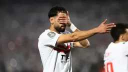 تعرف على مواعيد مباريات الزمالك في دوري أبطال إفريقيا تعرف على مواعيد مباريات الزمالك في دوري أبطال إفريقيا