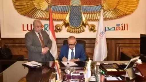 محافظ الأقصر يخفض الحد الأدنى لتنسيق القبول بالثانوى العام إلى 232 درجة