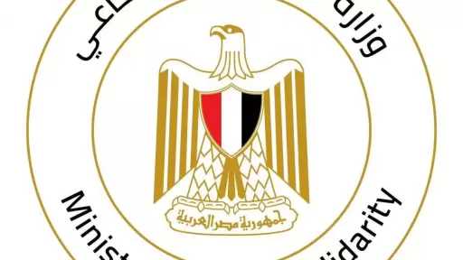 وزيرة التضامن الاجتماعي تتابع تداعيات حادث نفق الودي اتجاه بني سويف الطريق الصحراوي.. وتوجه بصرف المساعدات لأسر الضحايا