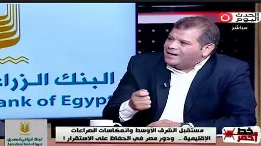 معاون رئيس الوزراء السابق: اضطراب هرمز وباب المندب يهدد الاقتصاد العالمي
