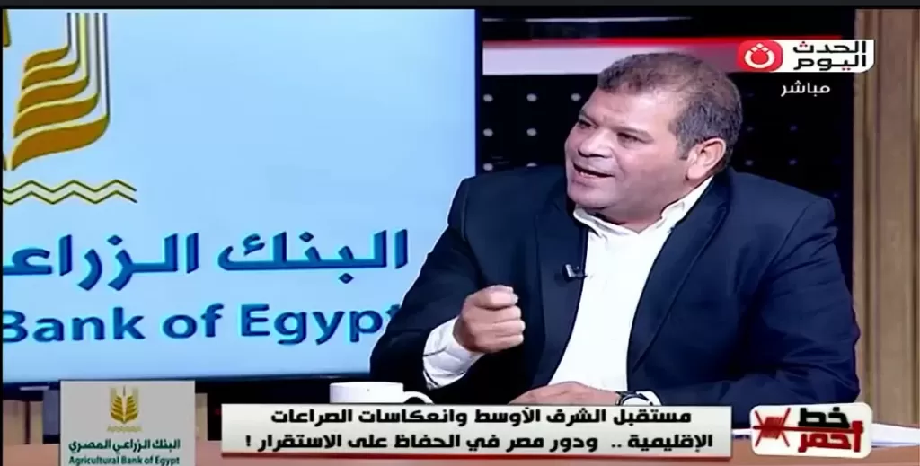 خط أحمر