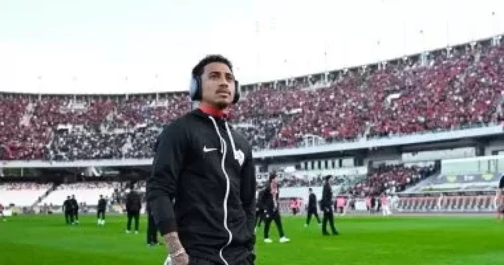 خط أحمر