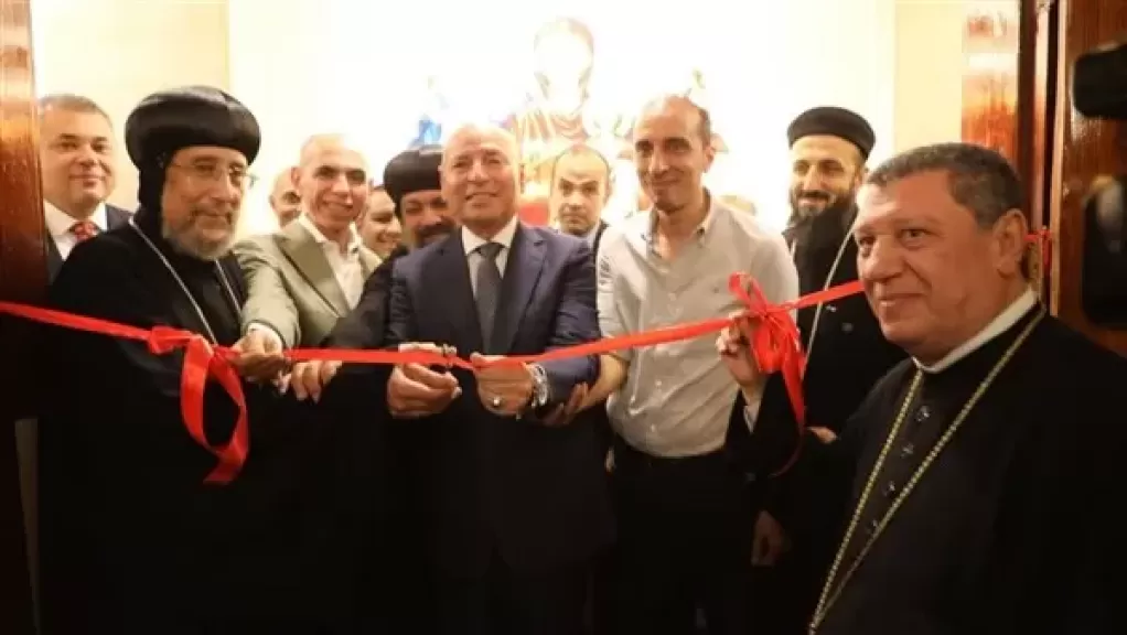 خط أحمر