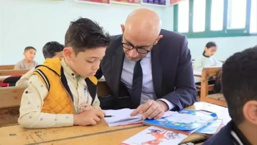 خط أحمر