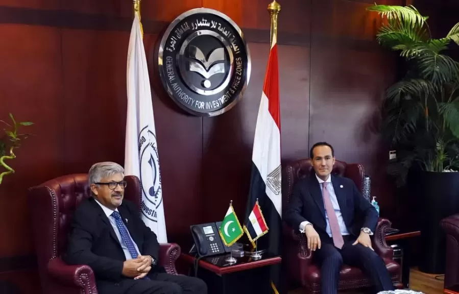 خط أحمر