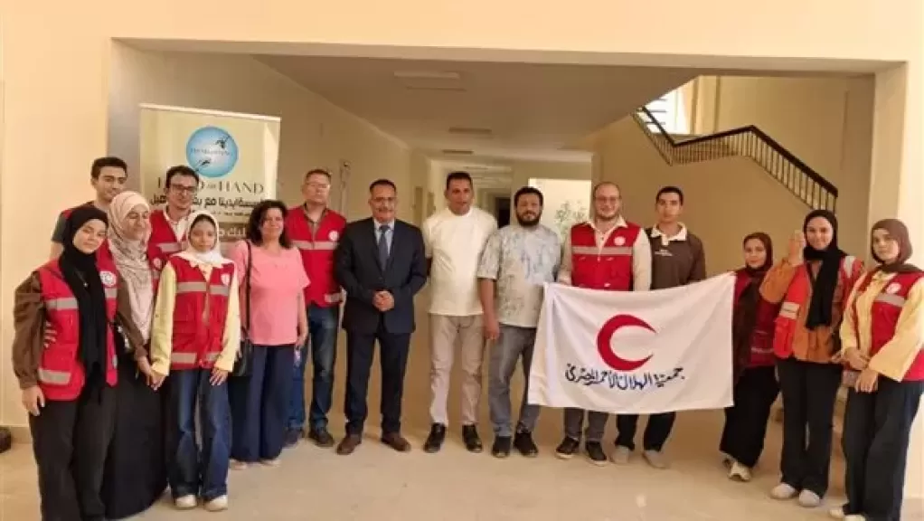 خط أحمر