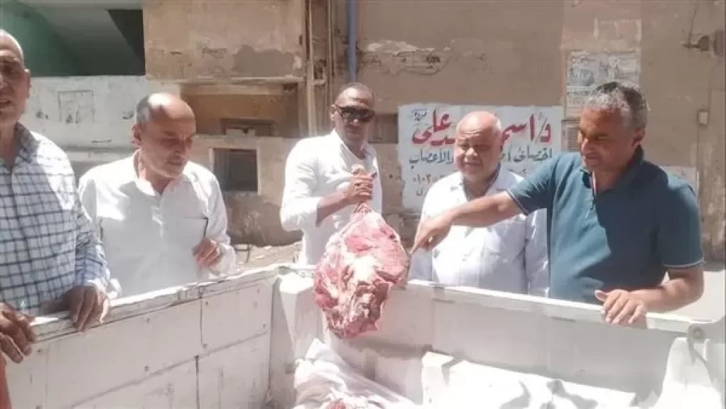 خط أحمر