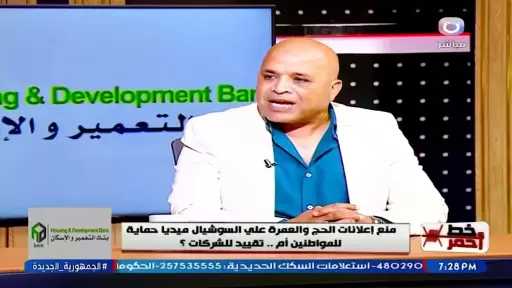 اقتصاد