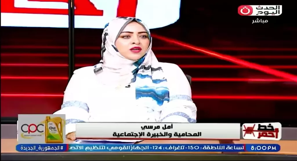 خط أحمر