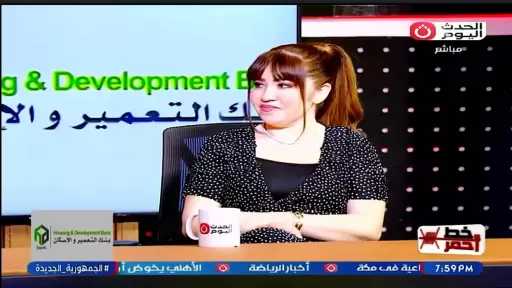 أخصائية جلدية تفتح النار على مراكز التجميل غير المرخصة وتحذر من مضاعفاتها