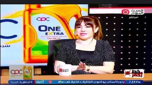 أخصائية تجميل: ترندات السوشيال ميديا قد تقود إلى تشوهات دائمة