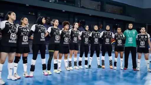 وزير الشباب والرياضة يشيد بالأداء البطولي لمنتخب ناشئات اليد في مونديال العالم