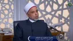 أمين الفتوى: الحلف بالطلاق عادة سيئة.. ولا يجوز استخدام الطلاق للتهديد