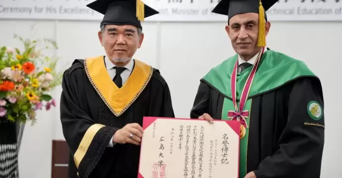 جامعة هيروشيما تمنح وزير التعليم الدكتوراه الفخرية تقديرا لما حققه