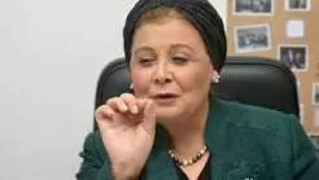 خط أحمر