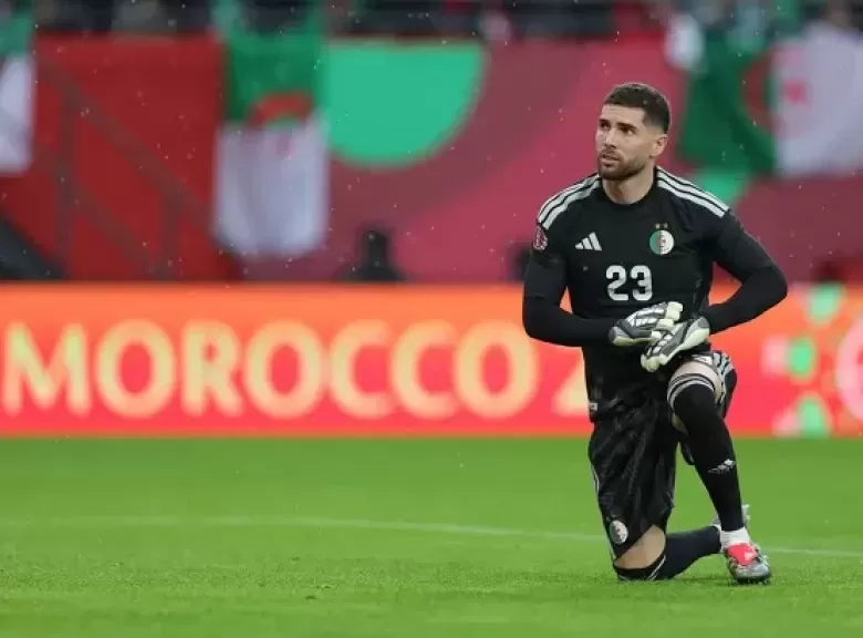 خط أحمر