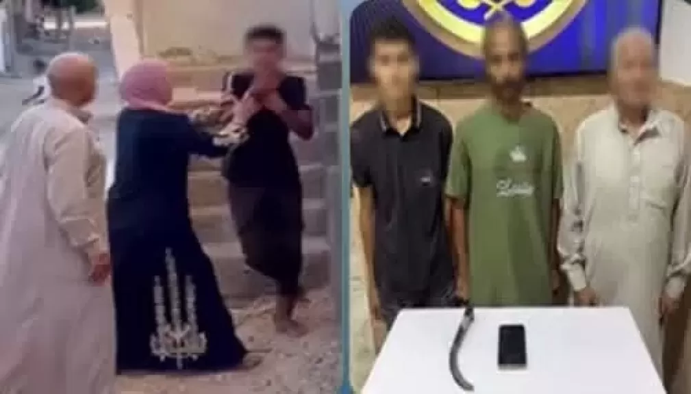 خط أحمر