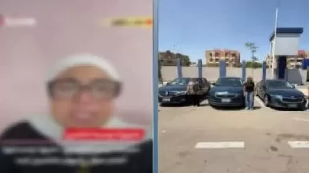 خط أحمر
