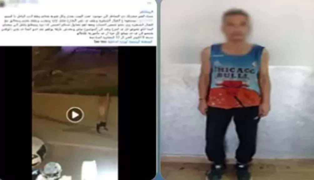 خط أحمر