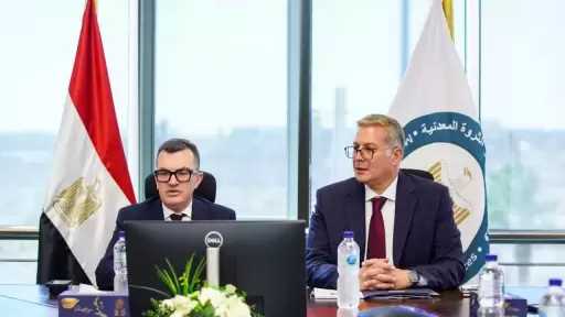 اقتصاد