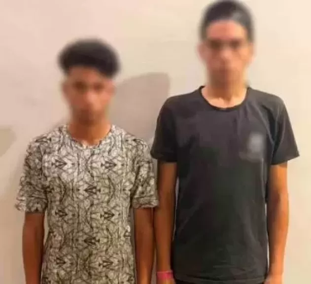 خط أحمر