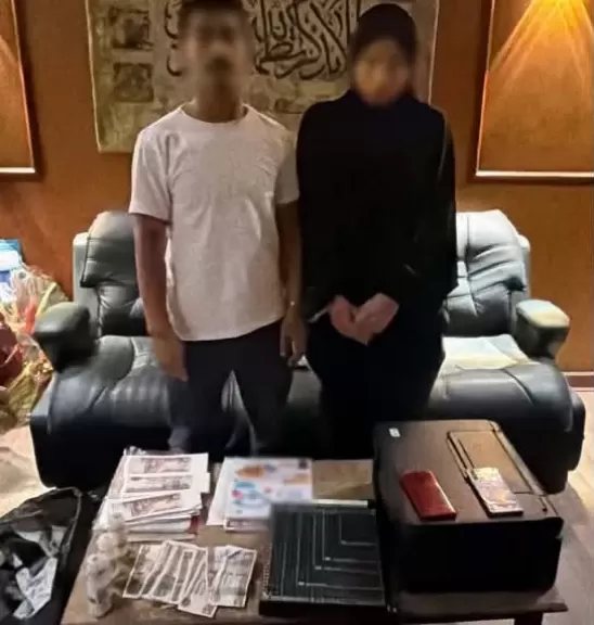 خط أحمر