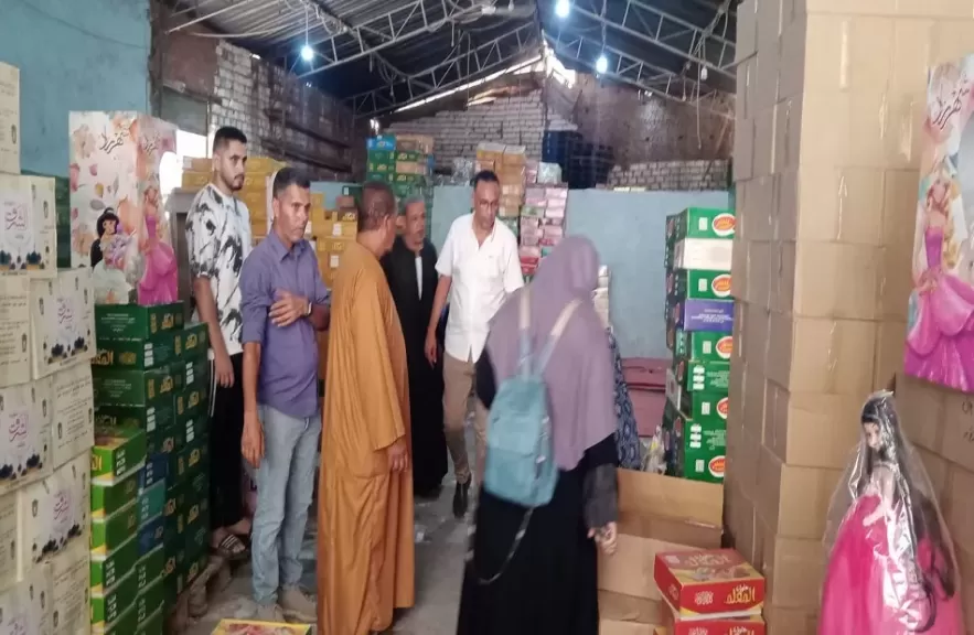 خط أحمر
